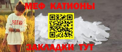 прущие крисы Лесосибирск