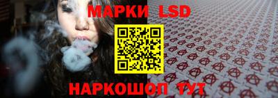 прущий лед Ликино-Дулёво