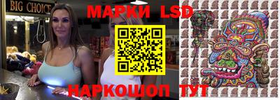прущий лед Ликино-Дулёво