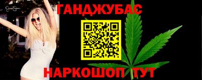 прущий лед Ликино-Дулёво
