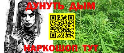 прущие крисы Лесосибирск