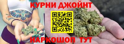 PSILOCYBIN Ливны