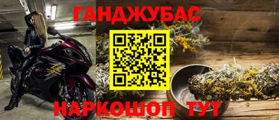 MDMA Premium VHQ Кунгур