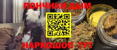 PSILOCYBIN Ливны