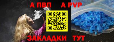 прущий лед Ликино-Дулёво