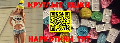 прущие крисы Лесосибирск