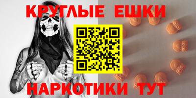 прущий лед Ликино-Дулёво