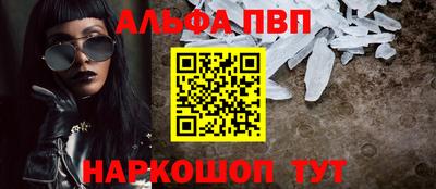 прущий лед Ликино-Дулёво