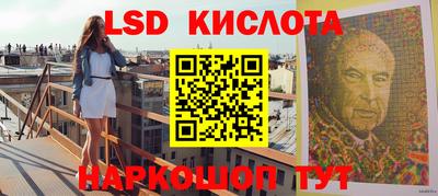 прущий лед Ликино-Дулёво