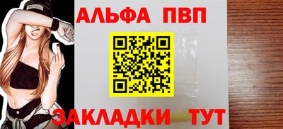 прущий лед Ликино-Дулёво
