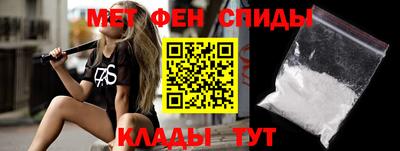 прущие крисы Лесосибирск