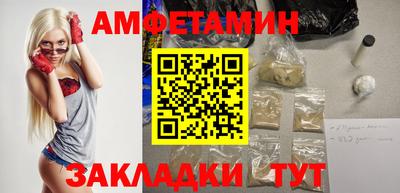 прущий лед Ликино-Дулёво