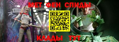 прущие крисы Лесосибирск