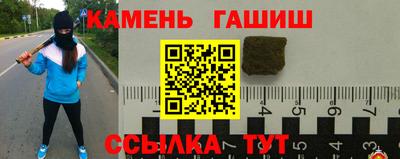 прущий лед Ликино-Дулёво