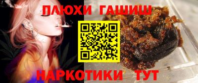 прущий лед Ликино-Дулёво