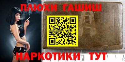 прущий лед Ликино-Дулёво