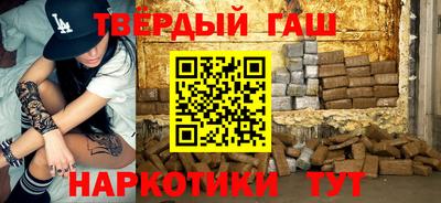 прущий лед Ликино-Дулёво