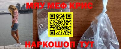 PSILOCYBIN Ливны