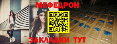 PSILOCYBIN Ливны
